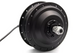 Набір для електровелосипеда MXUS-48V 500W | Мотор-колесо + контролер + ручка газу + АКБ 10Ah + Зарядний пристрій 020304 фото 3